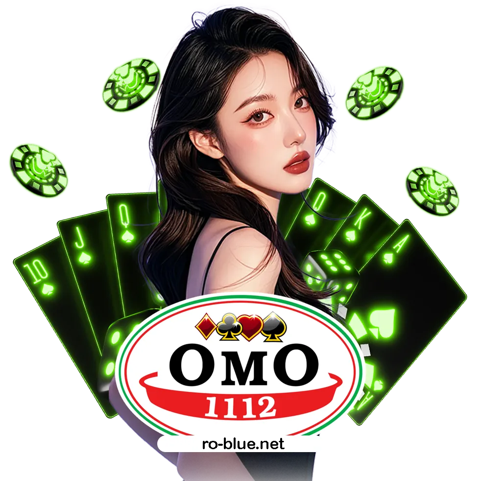 omo1112 เว็บตรง